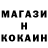 Марихуана THC 21% Brian Dublidi