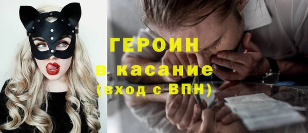 а пвп мука Алексеевка