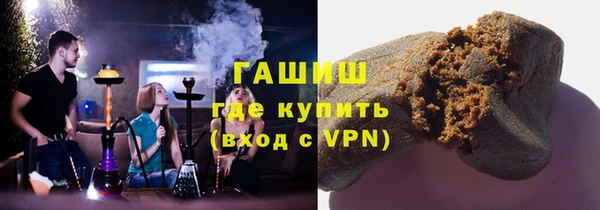 шишки Бабаево