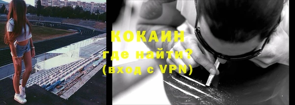 амф Осташков