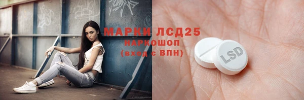 apvp Остров