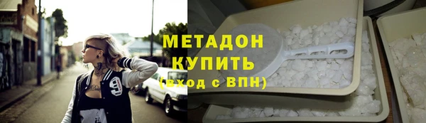гидра Алексин