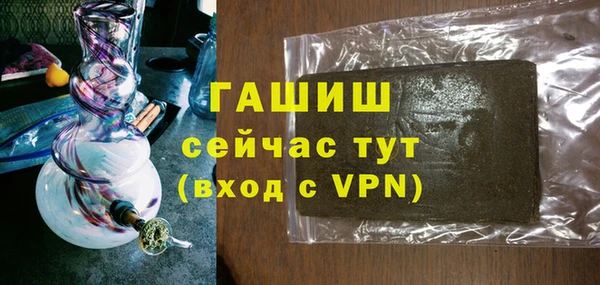 гидропоника Алзамай
