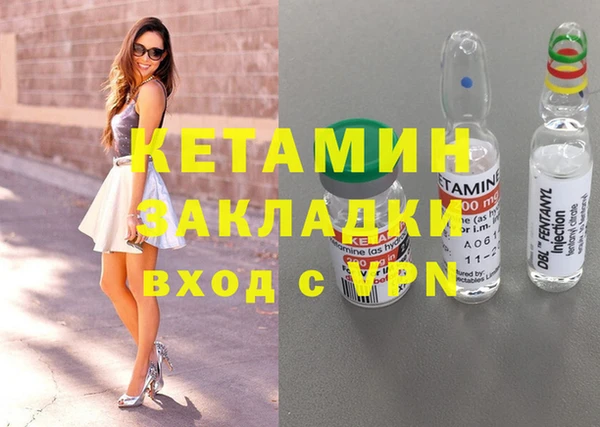 гидропоника Алзамай