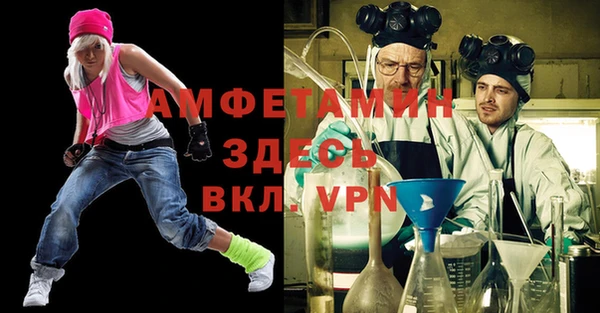 гидропоника Алзамай