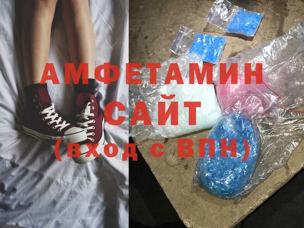 а пвп мука Алексеевка