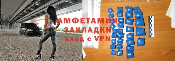 а пвп мука Алексеевка
