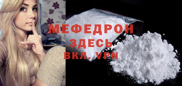 каннабис Аша