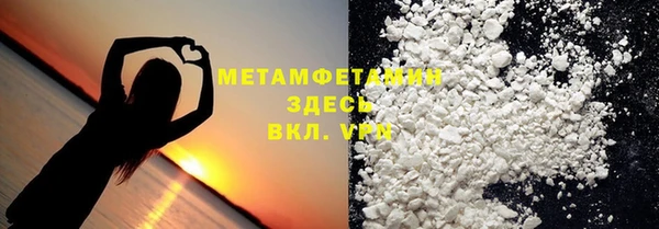 а пвп мука Алексеевка