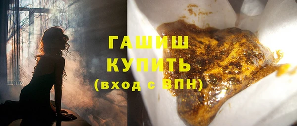 гидропоника Алзамай