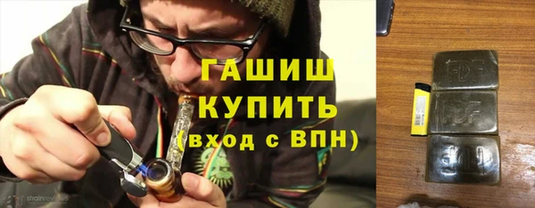 гидропоника Алзамай