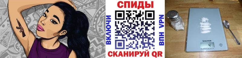 гидра ссылка  Котовск  Первитин Декстрометамфетамин 99.9% 